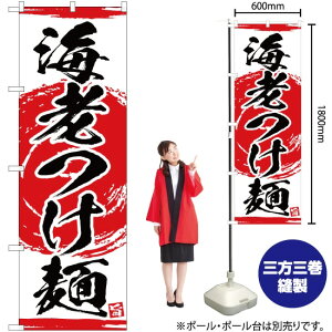 CV ̂ڂ YN-3389i󒍐YiELZsj