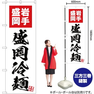 萷  ̂ڂ YN-3459i󒍐YiELZsj