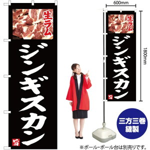  WMXJ ̂ڂ YN-4707i󒍐YiELZsj