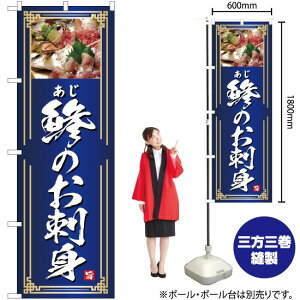 ̂hg ̂ڂ YN-4738i󒍐YiELZsj