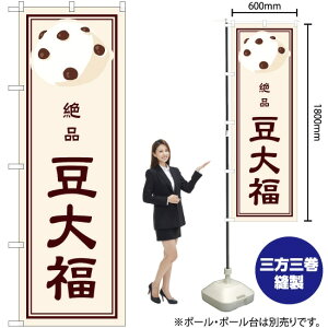 i 啟 ̂ڂ YN-4871i󒍐YiELZsj