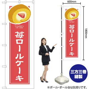 䕃[P[Lit`j ̂ڂ YN-4899i󒍐YiELZsj