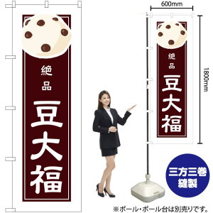 i 啟it`j ̂ڂ YN-4933i󒍐YiELZsj