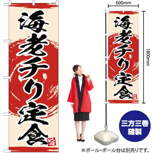 CV`H ̂ڂ YN-5033i󒍐YiELZsj