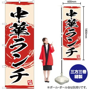 ؃` ̂ڂ YN-5040i󒍐YiELZsj