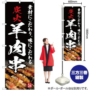 Y rij ̂ڂ YN-5108i󒍐YiELZsj