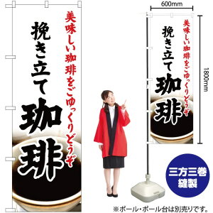 ҂  ̂ڂ YN-5125i󒍐YiELZsj