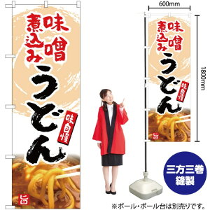 Xύ݂ǂ ̂ڂ YN-5160i󒍐YiELZsj