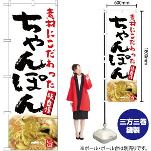 fނɂ ۂ ̂ڂ YN-5162i󒍐YiELZsj