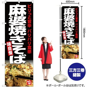 kĂ΁ij ̂ڂ YN-5199i󒍐YiELZsj