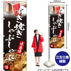 Ă Ԃ ̂ڂ YN-5206i󒍐YiELZsj