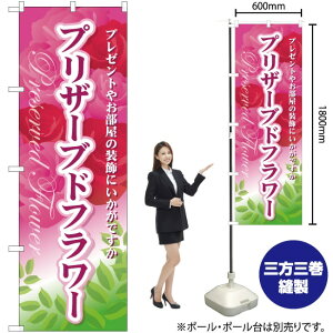 vU[uht[ ̂ڂ YN-5220i󒍐YiELZsj