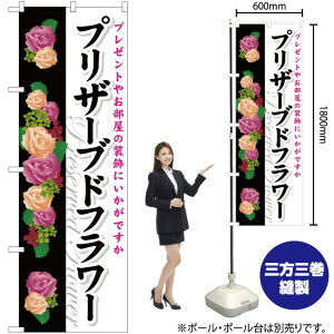 vU[uht[ ̂ڂ YN-5221i󒍐YiELZsj