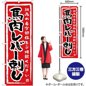 no[hiԁj ̂ڂ YN-5263i󒍐YiELZsj