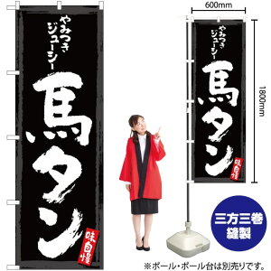 ݂W[V[ n^ ̂ڂ YN-5264i󒍐YiELZsj