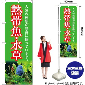 MыEi΁j ̂ڂ YN-5408i󒍐YiELZsj