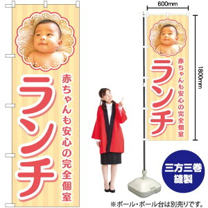 ԂS̊S ` ̂ڂ YN-5418i󒍐YiELZsj