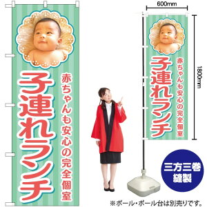 ԂS̊S qAꃉ` ̂ڂ YN-5430i󒍐YiELZsj