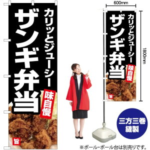 UMٓij ̂ڂ YN-5500i󒍐YiELZsj