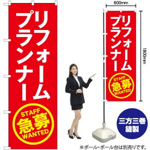 ���t�H�[���v�����i�[�}��i�ԁj �̂ڂ� YN-5625�i�󒍐��Y�i�E�L�����Z���s�j