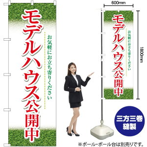 fnEXJi΁j ̂ڂ YN-5678i󒍐YiELZsj