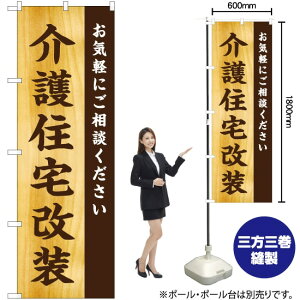 ���Z����� ���C�y�� �̂ڂ� YN-5725�i�󒍐��Y�i�E�L�����Z���s�j