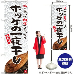 zbP̈銱 ̂ڂ YN-5760i󒍐YiELZsj