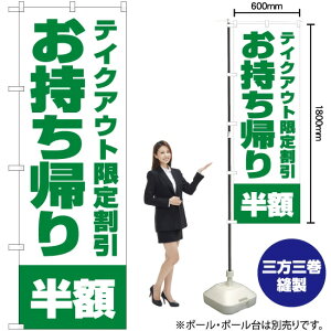 A蔼zi΁j ̂ڂ YN-5874i󒍐YiELZsj