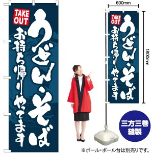 ǂE AĂ܂ ̂ڂ YN-5907i󒍐YiELZsj