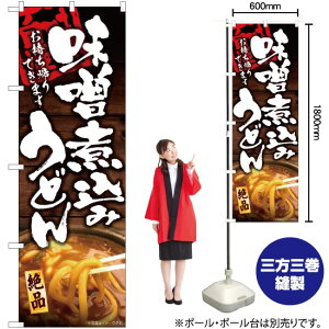 Xύ݂ǂ Ał܂ ̂ڂ YN-6008i󒍐YiELZsj