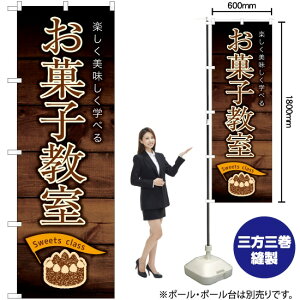 َq ̂ڂ YN-6111i󒍐YiELZsj