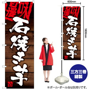 ΏĂ ̂ڂ YN-6189 Ă ₫i󒍐YiELZsj