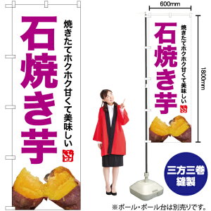 ΏĂiʐ^Ej ̂ڂ YN-6205i󒍐YiELZsj