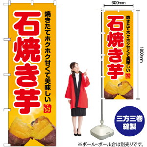 ΏĂiʐ^Ej ̂ڂ YN-6206i󒍐YiELZsj