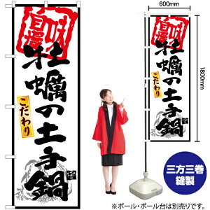 y̓yij ̂ڂ YN-6251i󒍐YiELZsj