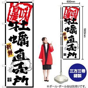 yij ̂ڂ YN-6258i󒍐YiELZsj