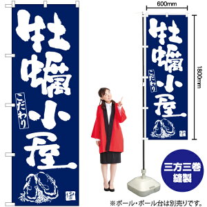 yij ̂ڂ YN-6291i󒍐YiELZsj