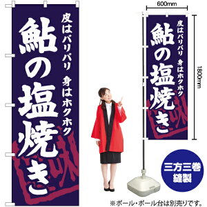 ̉Ă ̂ڂ YN-6321i󒍐YiELZsj