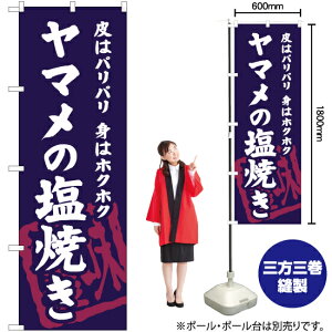 }̉Ă ̂ڂ YN-6324i󒍐YiELZsj