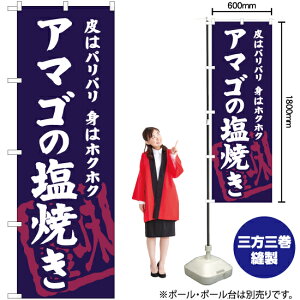 A}S̉Ă ̂ڂ YN-6332i󒍐YiELZsj