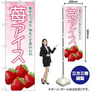 䕃ACX ̂ڂ YN-6364i󒍐YiELZsj