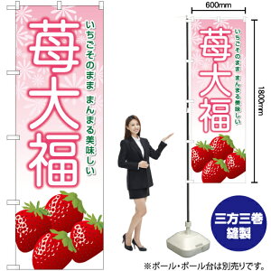 䕑啟 ̂ڂ YN-6369i󒍐YiELZsj