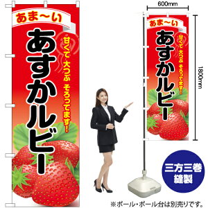 r[ ̂ڂ YN-6373i󒍐YiELZsj