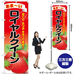 CNC[ ̂ڂ YN-6385i󒍐YiELZsj