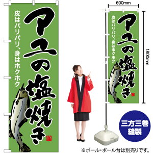 ẢĂij ̂ڂ YN-6398i󒍐YiELZsj