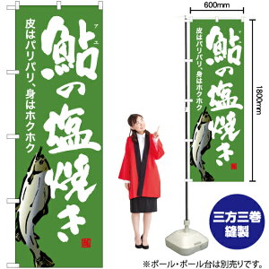 ̉Ăij ̂ڂ YN-6414i󒍐YiELZsj