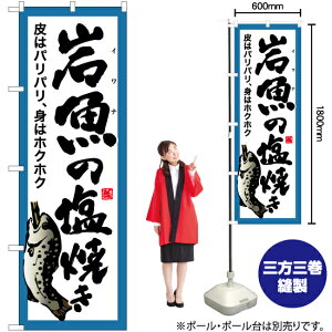 ⋛̉Ăij ̂ڂ YN-6415i󒍐YiELZsj