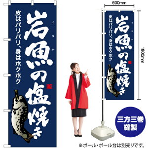 ⋛̉Ăij ̂ڂ YN-6417i󒍐YiELZsj