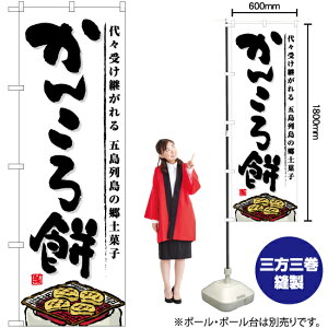 񂱂 ̂ڂ YN-6440i󒍐YiELZsj