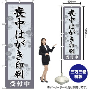 r͂ ̂ڂ YN-6484i󒍐YiELZsj